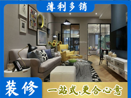 长春农安县别墅装修