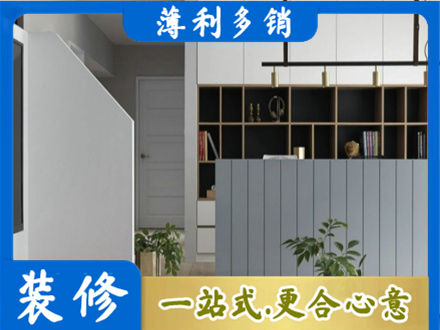 长春农安县客厅电视柜装修