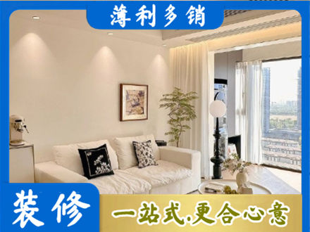 长春农安县背景墙装修