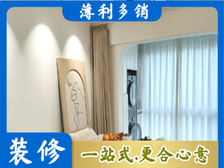长春农安县阳台装修