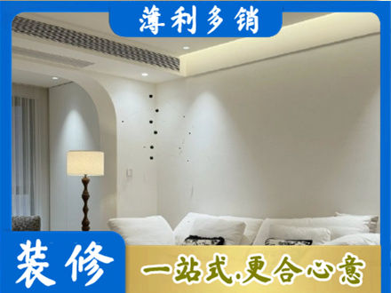 长春农安县本地吊顶装修