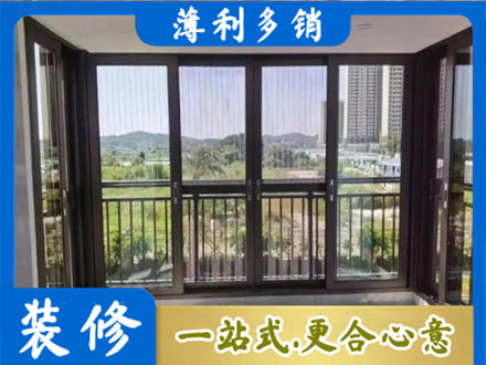 长春农安县专业封窗防坠网