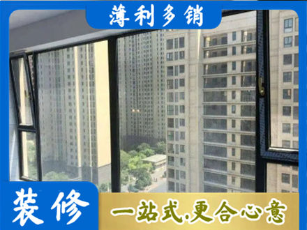 长春农安县专业阳台防坠网