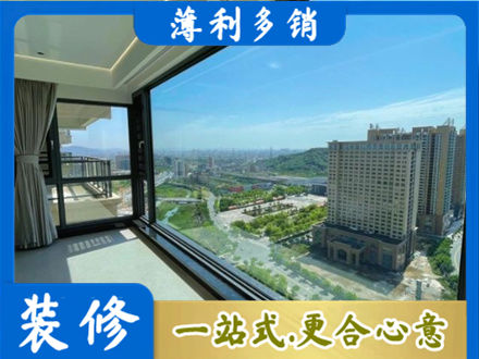 长春农安县阳台封窗9.jpg