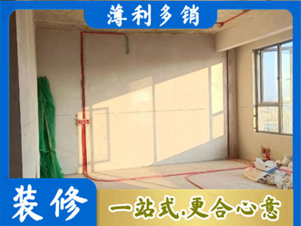 长春农安县水电改造