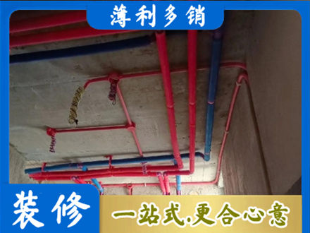 长春农安县本地水电施工