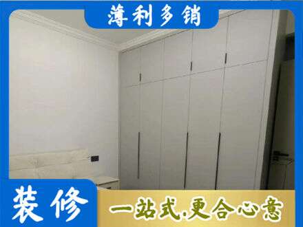 长春农安县定制衣柜