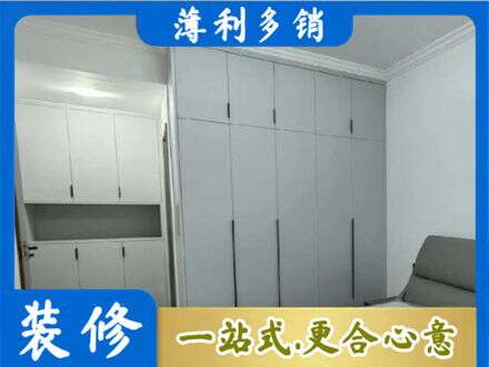 长春农安县定制柜子
