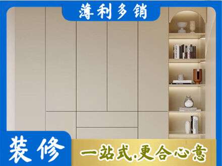 长春农安县鞋柜定制
