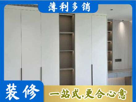 长春农安县衣柜安装