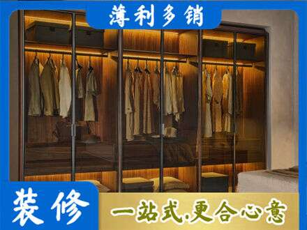 长春农安县定制衣帽柜
