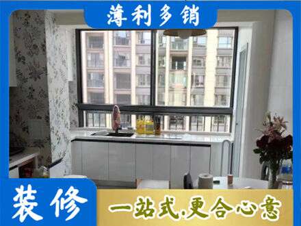 长春农安县橱柜定制