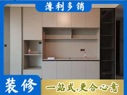 长春农安县定制鞋柜