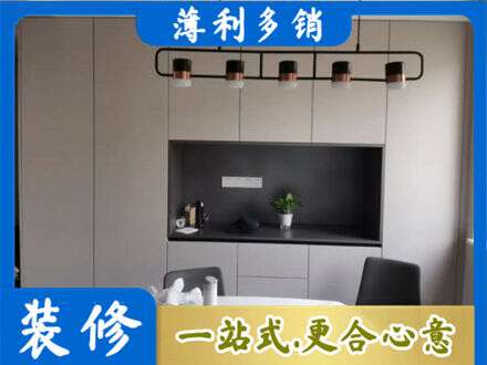 长春农安县定制餐柜