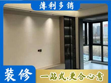 长春农安县专业定制电视柜