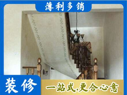 长春农安县专业房屋刷漆