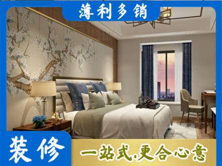 长春农安县专业主卧刷艺术漆