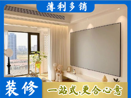 长春农安县正规房屋封窗工程