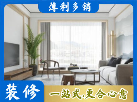 长春农安县阳台装修案例