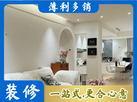 长春农安县本地全屋家具定制
