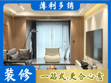 长春农安县本地客厅家具安装