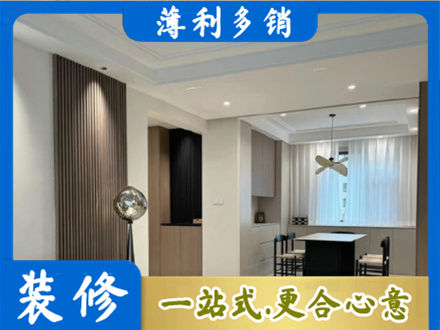 长春农安县本地餐厅家具安装